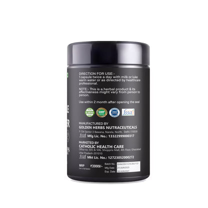 BulkUp – Mass Gainer Capsules
